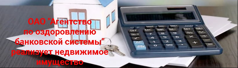 Агенство для материала